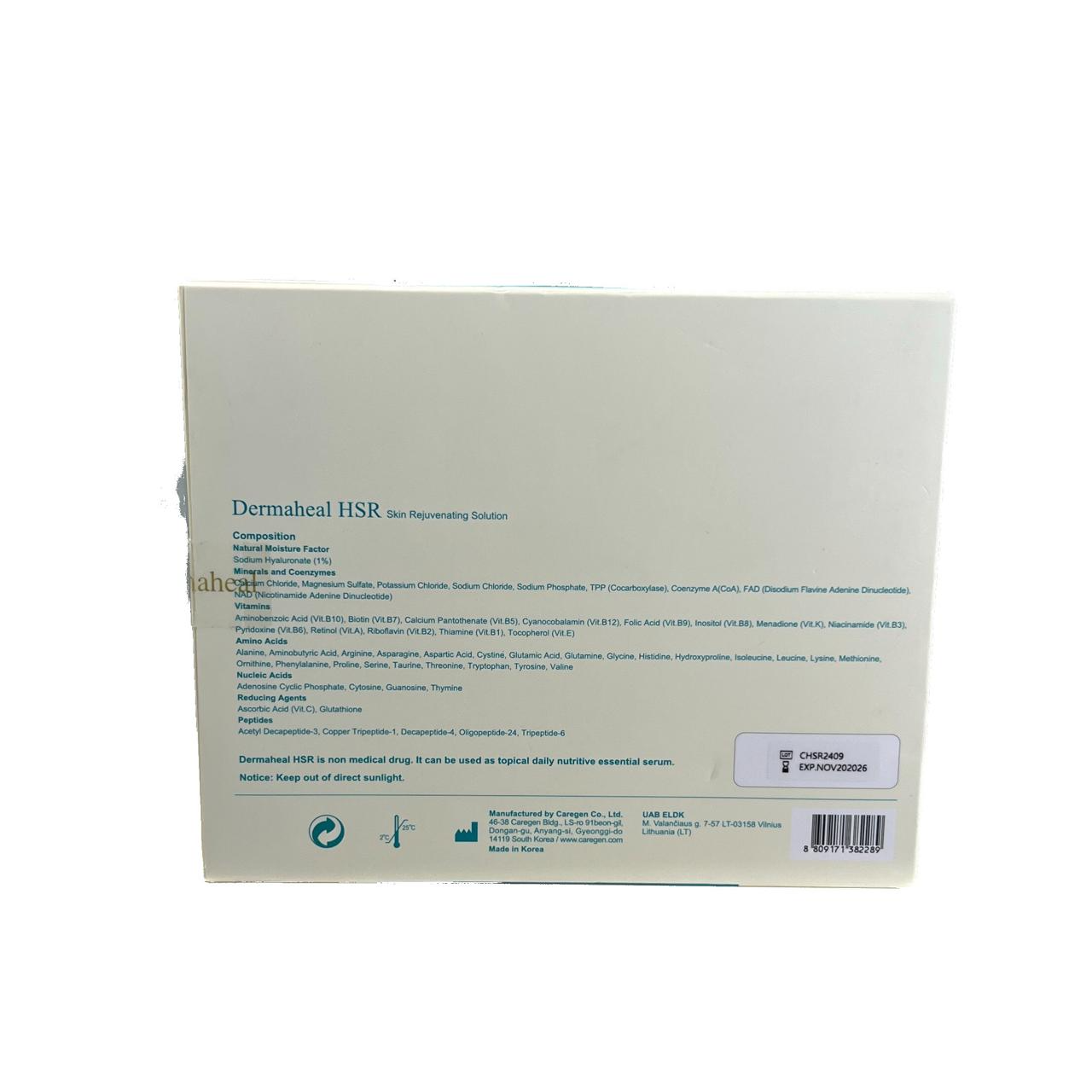 Dermaheal HSR - Image 2